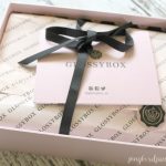 GlossyBox Giveaway!