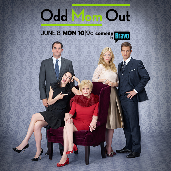 oddmomout