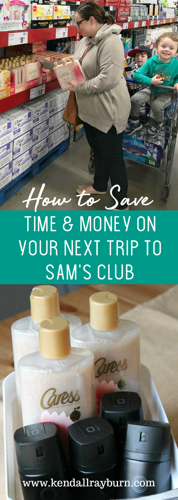 How to Save Time & Money on Your Next Trip to Sam's Club